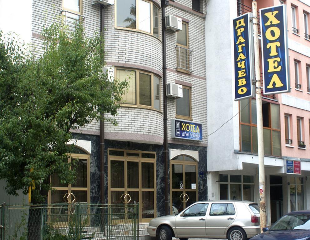 Dragacevo Hotel Kraljevo Exterior photo