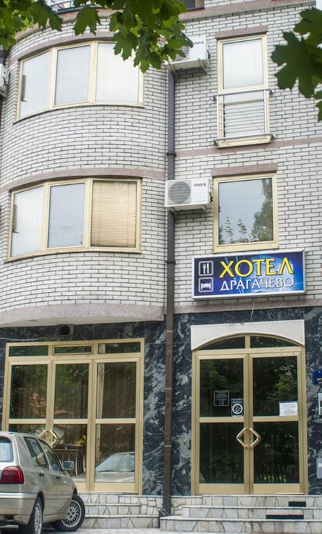 Dragacevo Hotel Kraljevo Exterior photo