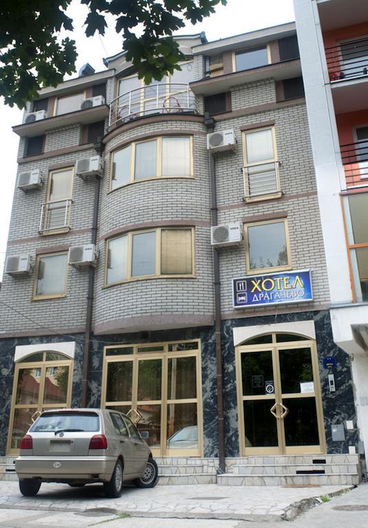 Dragacevo Hotel Kraljevo Exterior photo