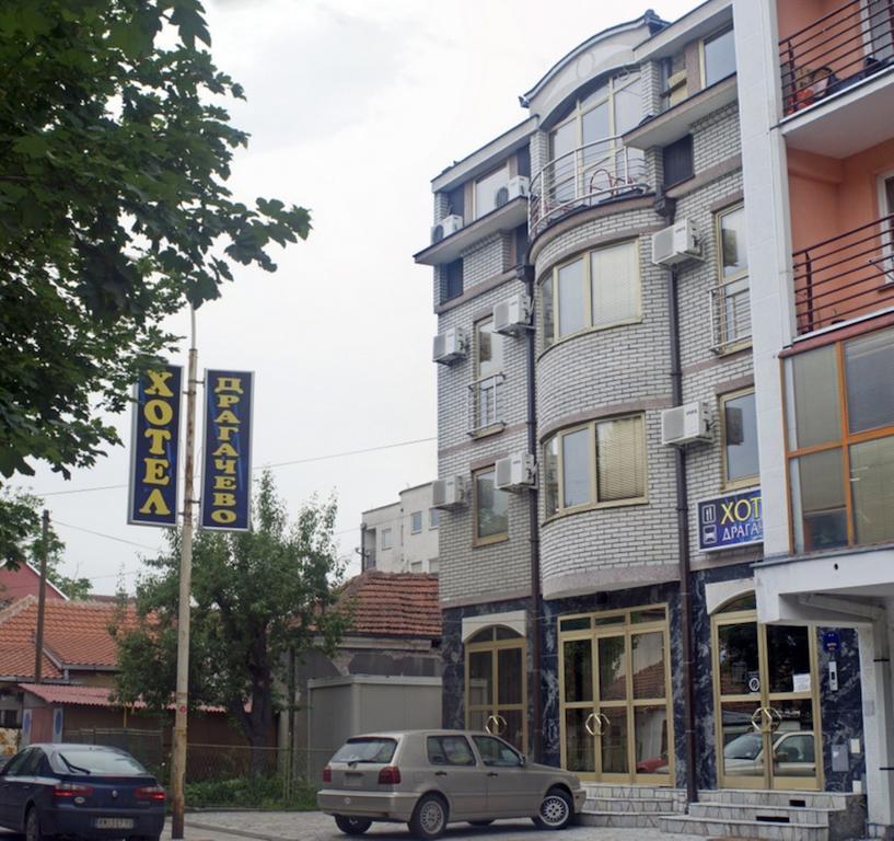Dragacevo Hotel Kraljevo Exterior photo